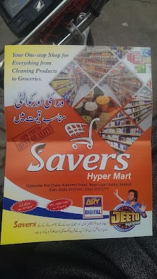 Savers sialkot