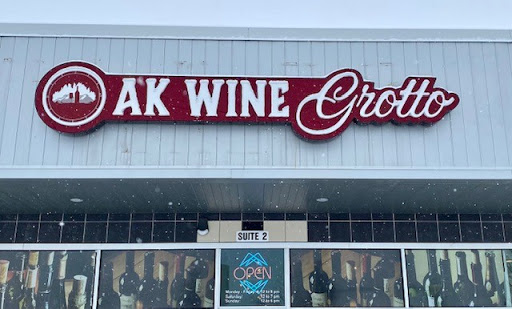 AK Wine Grotto Gallery - United States