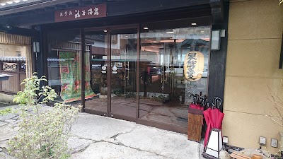 Photos of Nanoyado Hotel Iyaonsen