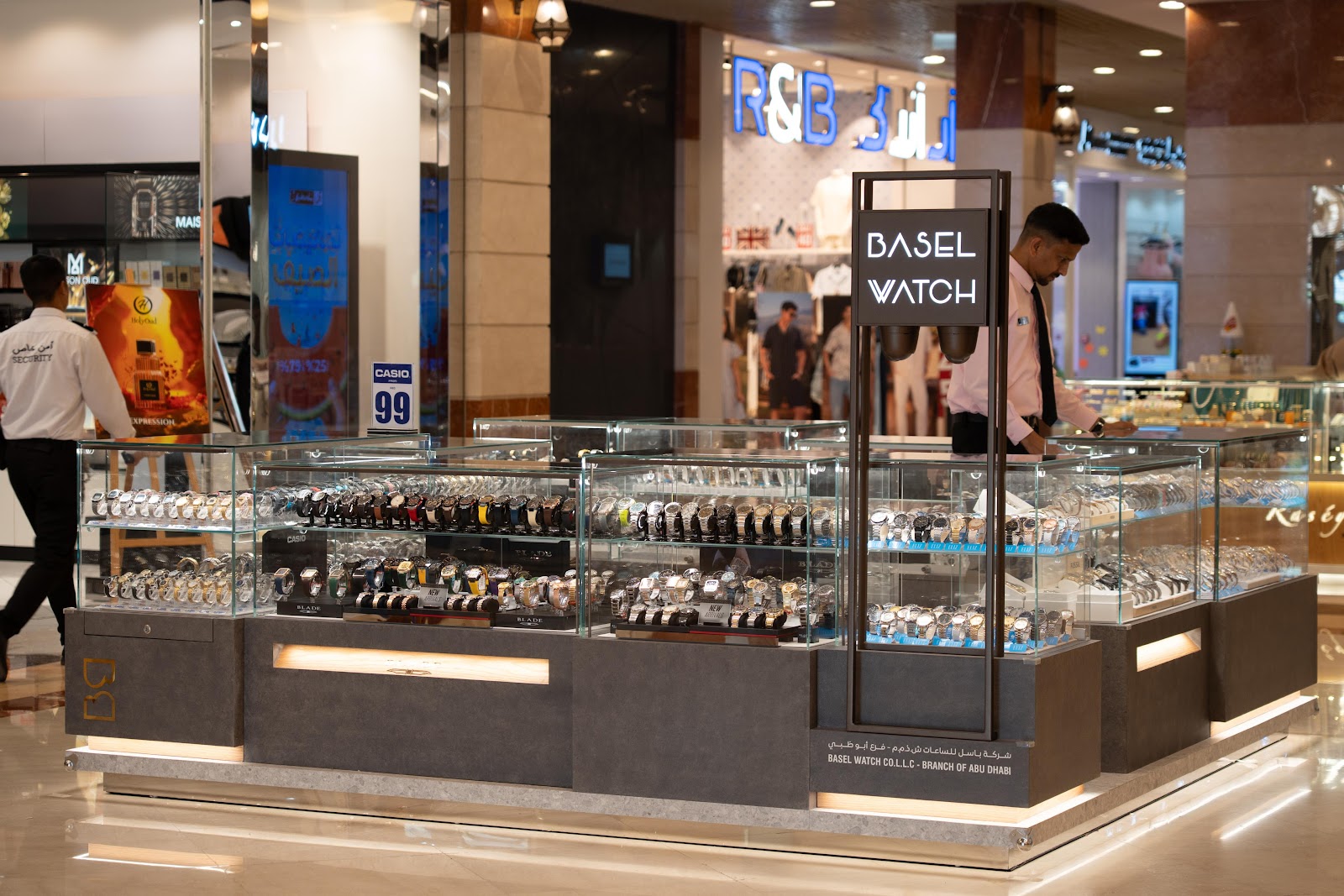 Basel Watch - Khalidiya Mall - صورة 2