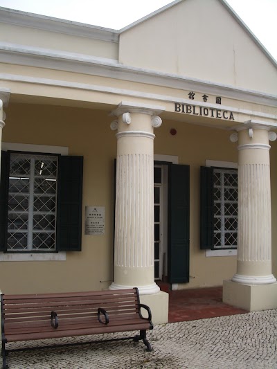 Photos of Biblioteca