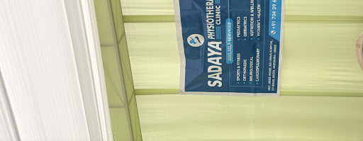 Free Physiotherapy Consultation & Assessment post image