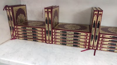 Photos of Kawthar Mosque