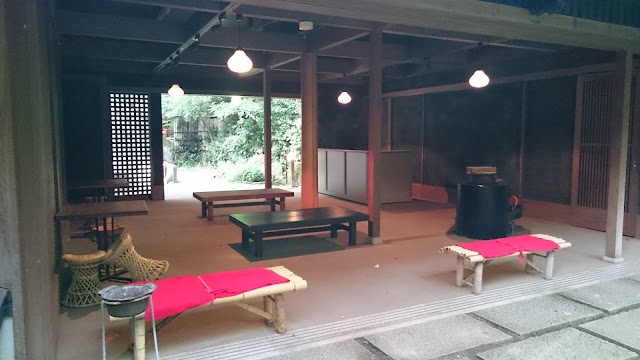 Tenzan Onsen