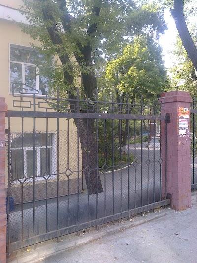 Photos of Primorye Regional Clinical Hospital №1