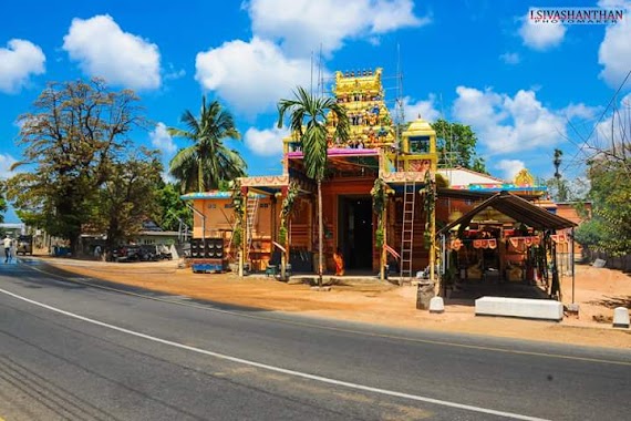 Irupalai Karpagappillayar Kovil, Author: Venthan Thiru