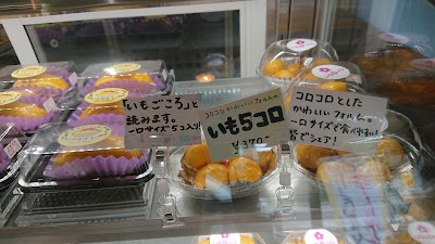仙台いも工房りるぽて Miyagi 81 22 355 25 Japan