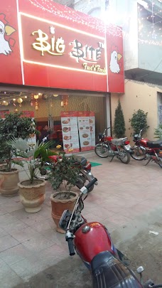 Irshad House & Shopping Center sheikhupura