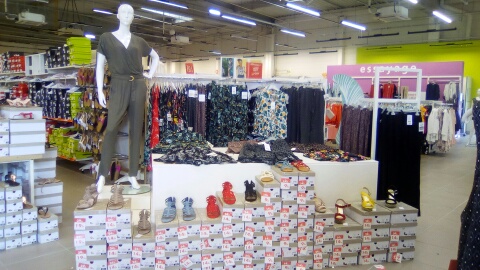 Gemo Belley Shoes And Clothing - Thumbnail