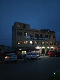 Pothwar Hotel rawalpindi