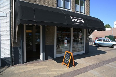 site_photo1