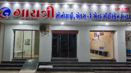 Gayatri Sonography X-Ray & CT Scan Center kodinar