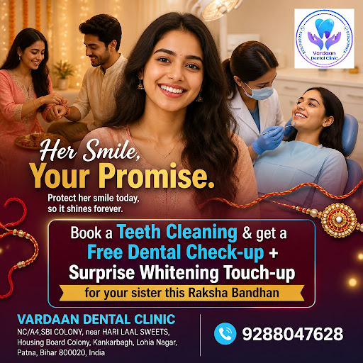 Rakhi Smile Special