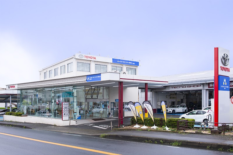 トヨタモビリティ神奈川 綾瀬店