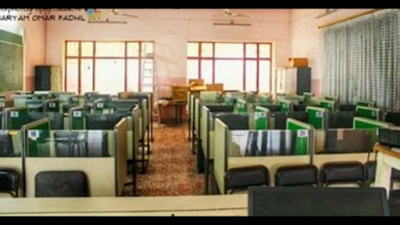 Photos of Secondary Alemtemizzat - Mansour