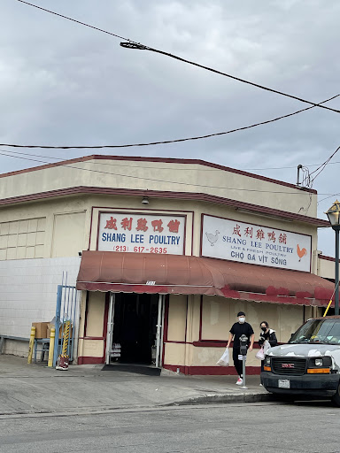 Shang Lee Fresh Poultry Corporation