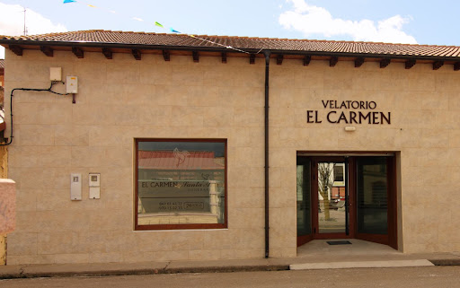 Funeraria Santa Ana