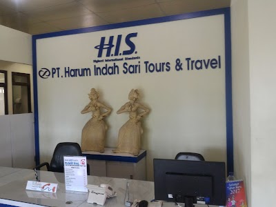 Photos of H.I.S Tour & Travel
