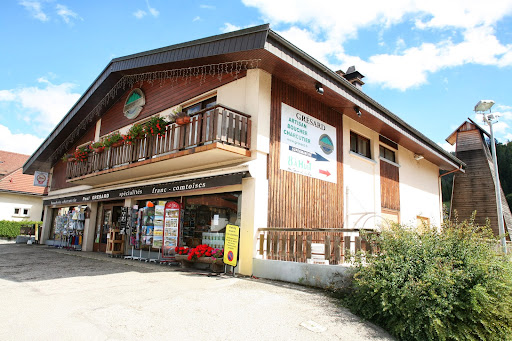Photo 1 - Burger Factory