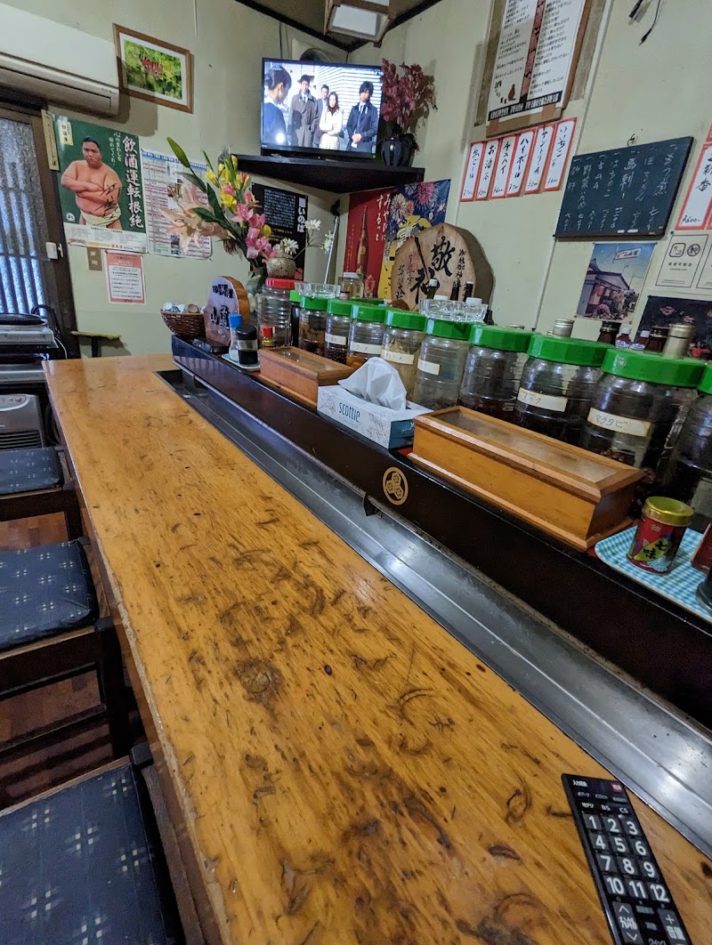 居酒屋 山道