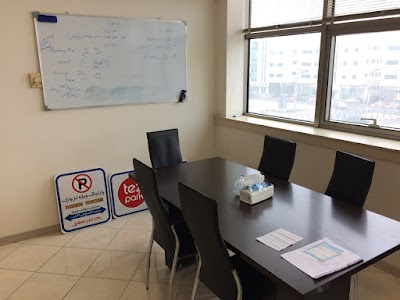 Photos of Tabriz Parkometer Operation Office