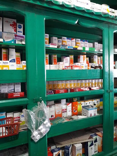pharmacy
