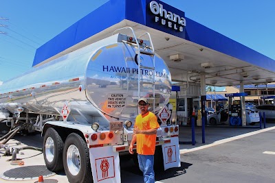 Ohana Fuels Kawaihae – Gas Station