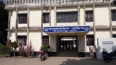 Photos of Ishwarganj Police Station
