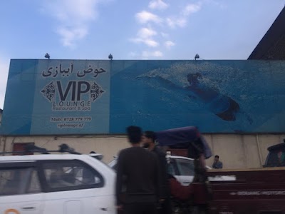 VIP Spa & Swimming Pool