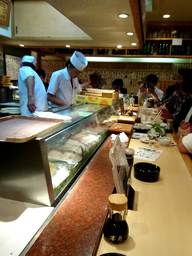 魚がし鮨 中野北口店