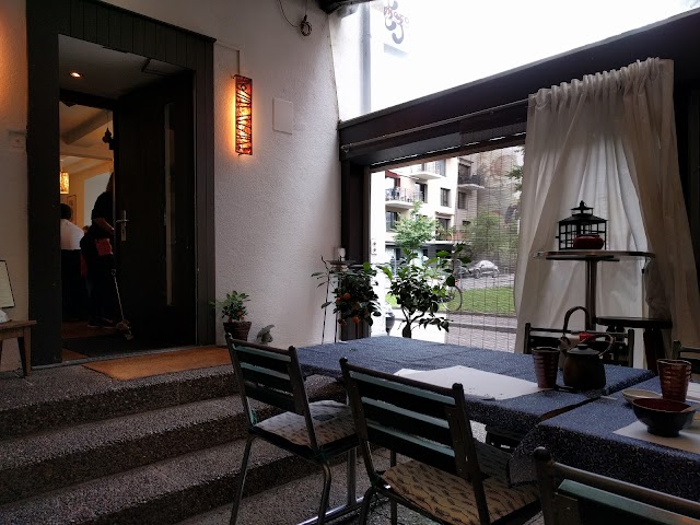 Restaurant Kokoro