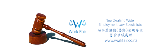Work Fair - Employment Law - Thumbnail