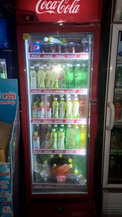 Photos of Khin Store