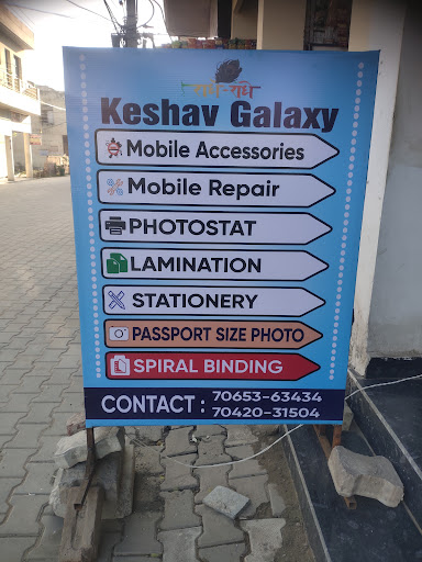 Gallery image 9