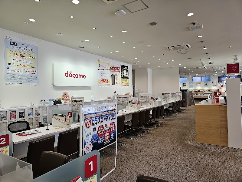 ドコモショップ戸田公園店