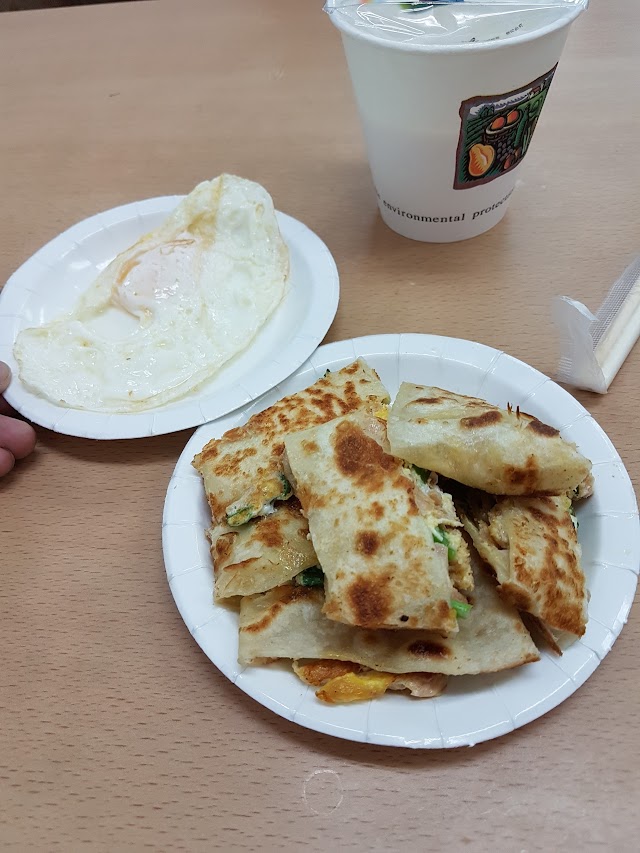 永和豆浆