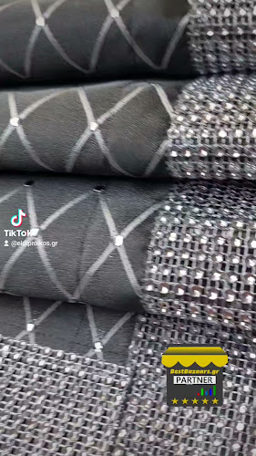 Opinii despre Eidiproikos.gr - Εργαστήρι Ραπτικής "ΛΥΧΑΝΙΔΗ" în Καλλιθέα - Εργαστήριο