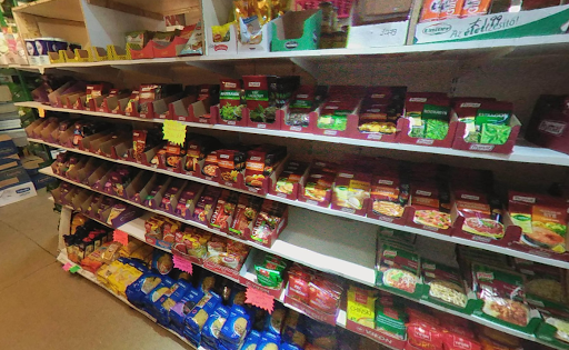 Sunny Mini Market Chatham - United Kingdom