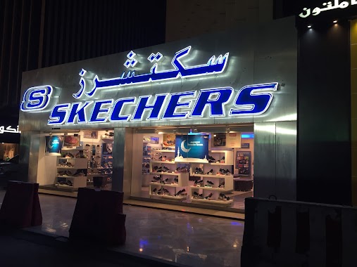 Skechers, Author: Hisham Al-khalifa