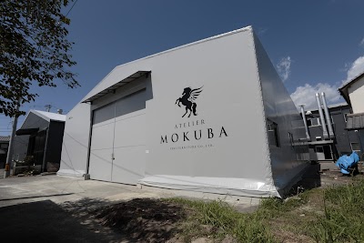 一枚板家具専門店 アトリエ木馬 工場