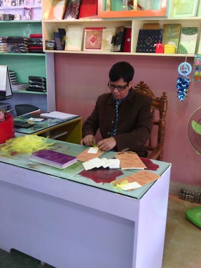 Photos of Azad Products Ltd.