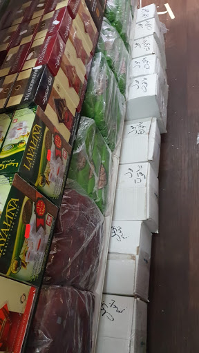 Alrawdah Supermarkt, سوبر ماركت الروضة - Thumbnail