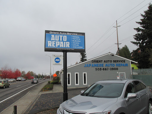 Orient Auto Service - Visual