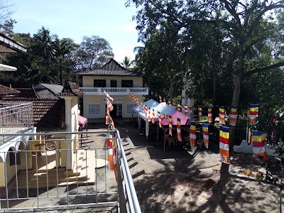 Photos of Sri Dharmaloka Abayaraja Maha Pirivena