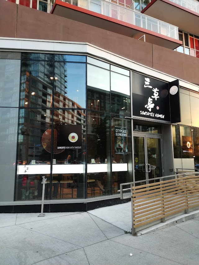 Sansotei Ramen CityPlace