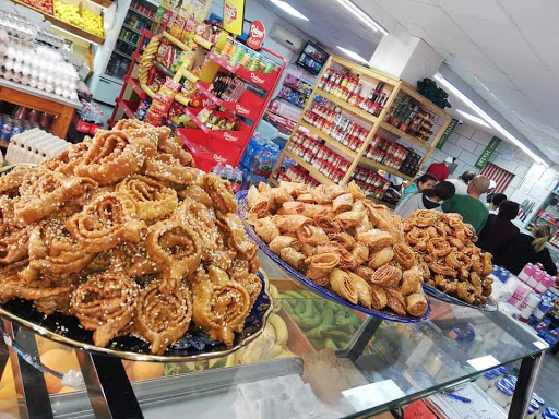 Carnicería Halal Bonavista - Thumbnail