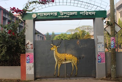 Photos of Shyamnagar Upazila Executive Officer's Office
