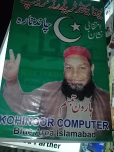 KOHINOOR TRADERS islamabad