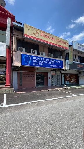 Koh Dental Clinic - Dental Clinic Johor Bahru