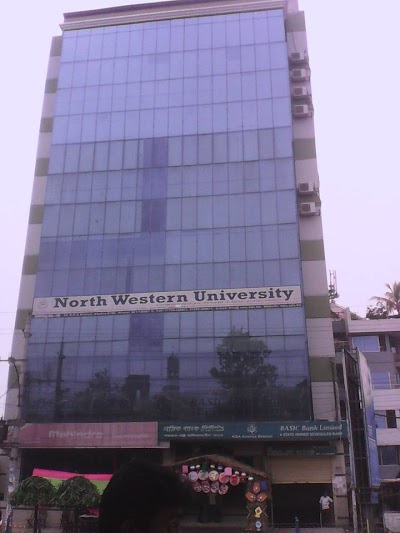 Photos of North Western University, Engineering faculty